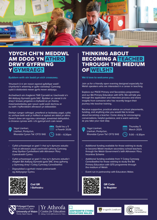 UWTSD - Thinking about becoming a teacher through the medium of Welsh poster 